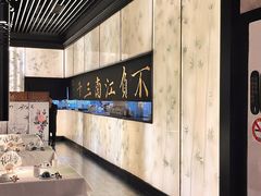 -桂满陇-锦绣江南(万象城店)