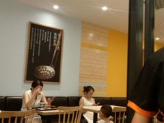 -吉野家(长沙五一广场IFS店)