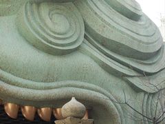-难波八坂神社