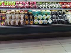 -德龙平价生活超市