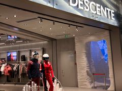 -迪桑特DESCENTE(北京三里屯BLANC店)