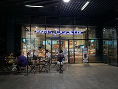 门面-巴黎贝甜(杨浦宝地店)