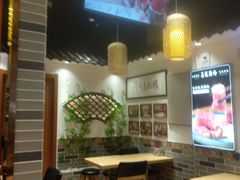 -荔银肠粉·非遗手藝(夫子庙店)
