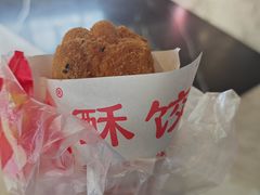 -李氏酥饺(Happy站台店)