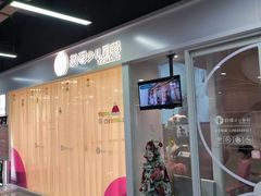 -韵姿少儿舞蹈(北外滩校区)