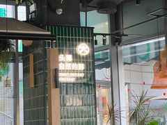 -大头椰·椰子鸡火锅(桂林万象城店)