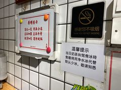 -荔園 LaiYuen