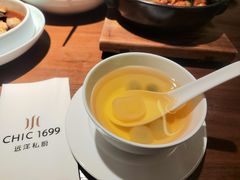 -CHIC1699远洋私厨
