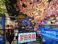 -特色酱椒鱼私房菜(黄鹤楼店)
