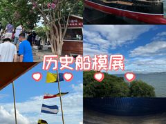 -刘公岛景区