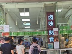 -光明邨大酒家(淮海路店)