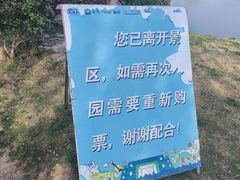 -窑湾古镇