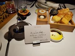 -THE WANG王品(上海中心云端店)