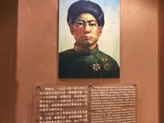 -黄继光纪念馆