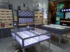-ALPS阿尔卑斯眼镜(我格广场店)