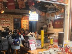 -阿福板凳面(观音桥店)