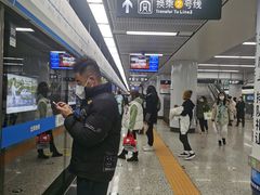 -奥体中心(地铁站)