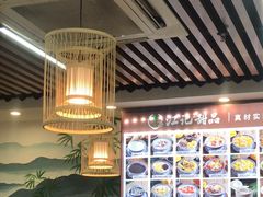 -江记甜品(罗湖店)