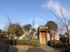 -永泰中国云顶