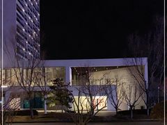 -阿那亚第一食堂 Cafeteria 1