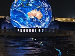 -中国宜宾·长江地标广场