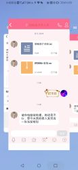 点击看大图 -盘子女人坊古装写真摄影(深圳店)