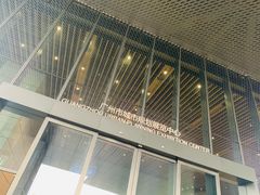 -广州市城市规划展览中心