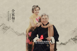 -时光纪亲子全家福照相馆(静安店母女写真父母纪念照)