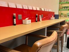 -谷小推·按摩·茶饮·社交(阳光新业店)