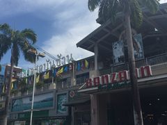 -班赞海鲜市场