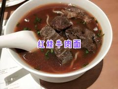 -鼎泰丰(德基广场店)