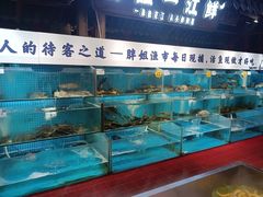 -胖姐渔村(中源大道店)