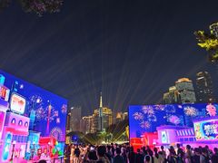 -海心沙亚运公园