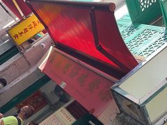 -添發碗仔翅美食