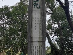 -桂林独秀峰王城景区