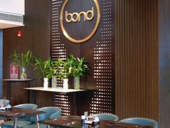 -星河吉酒店-BOND大堂吧·咖啡·简餐
