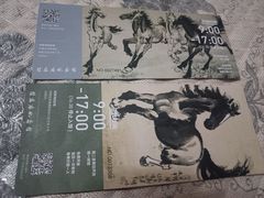 -徐悲鸿纪念馆