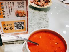 -北大荒人(即墨店)
