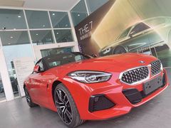 -广州粤之宝宝马4S店(雅瑶店)