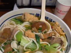 -鑫花溪牛肉米粉(广电传媒店)