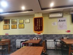 -浑河春面馆非遗鹿角面(太平庄店)