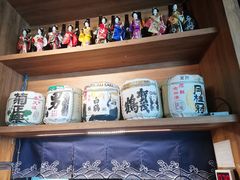 零售区-石葵(锦业时代店)