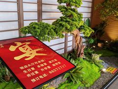 -骆驼阿三饭店(迪赛邻里店)