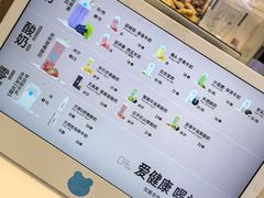 -兰熊鲜奶(昌平悦荟店)