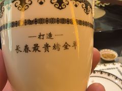 -蒙古人烤羊大师·草原料理(工农大路店)