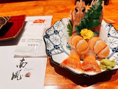 -南风(淮海街店)