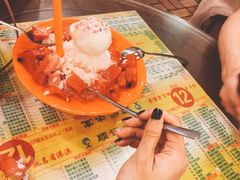 -顺记冰室(宝华路店)