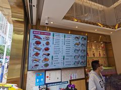 -华辉拉肠(宝华店)