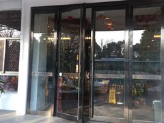 -假日花园主题餐厅