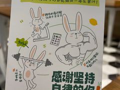 -Dreamsalad梦想轻厨(健康轻食·减脂沙拉·意面·祖庙店)